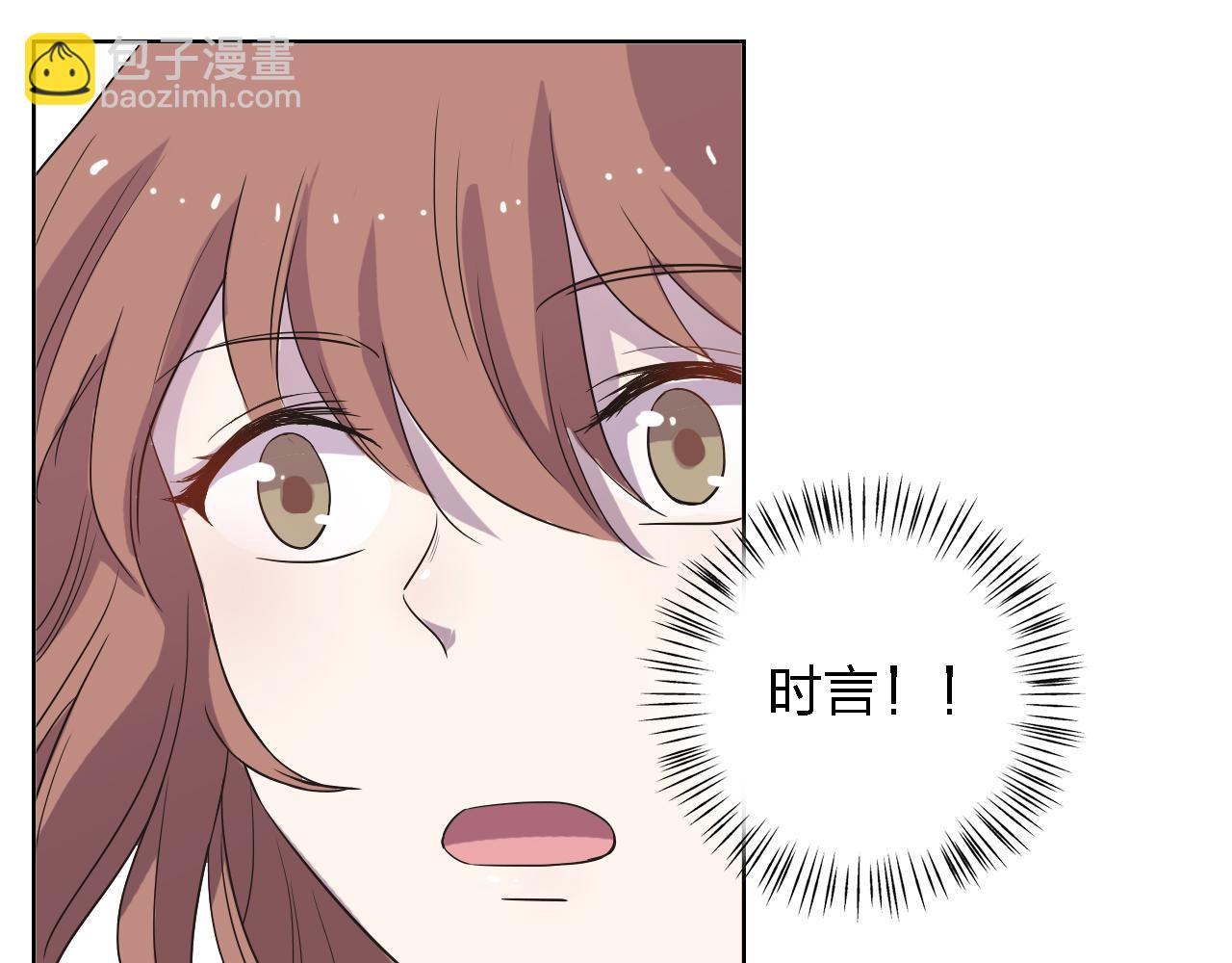 第43话 直面死亡(1/4)-第43话