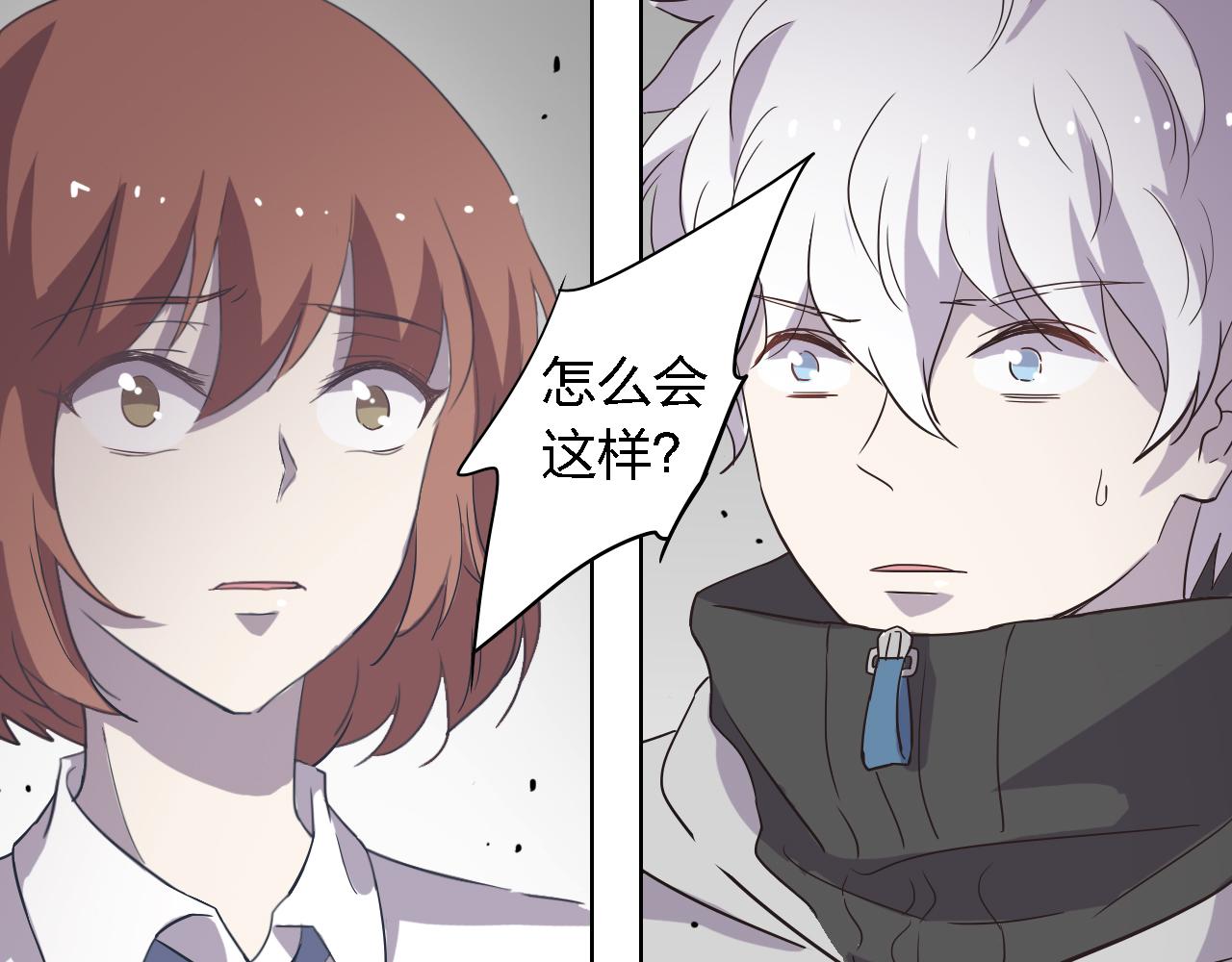 第43话 直面死亡(1/4)-第43话