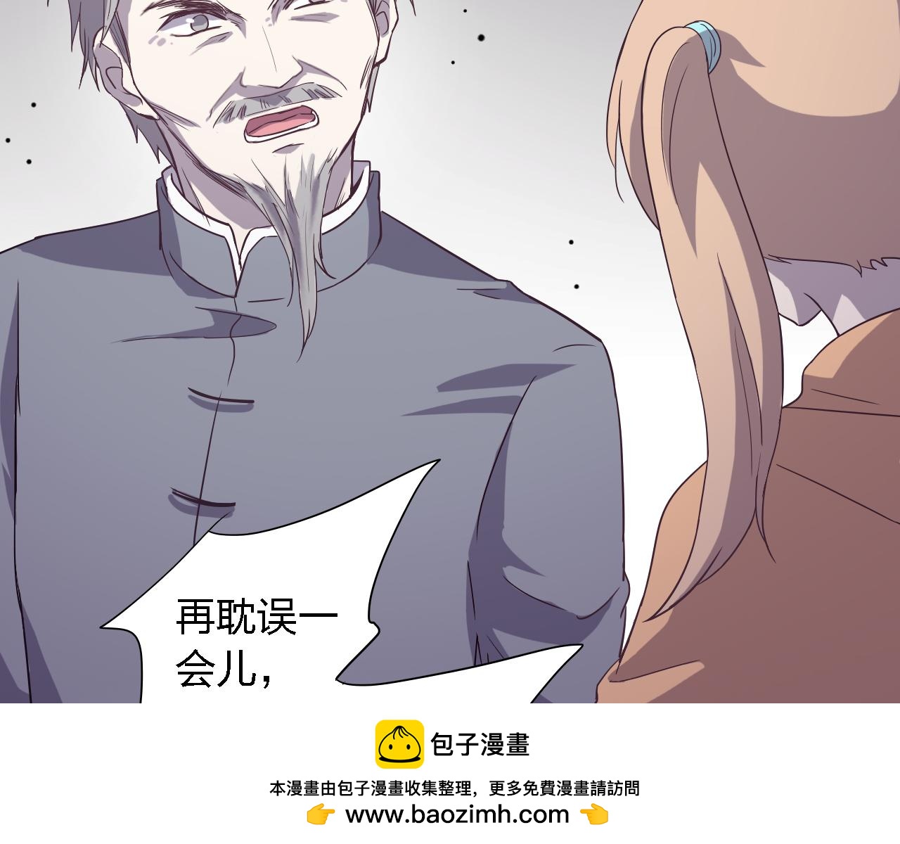 第43话 直面死亡(1/4)-第43话