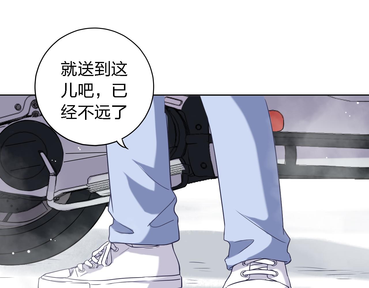 第43话 直面死亡(1/4)-第43话