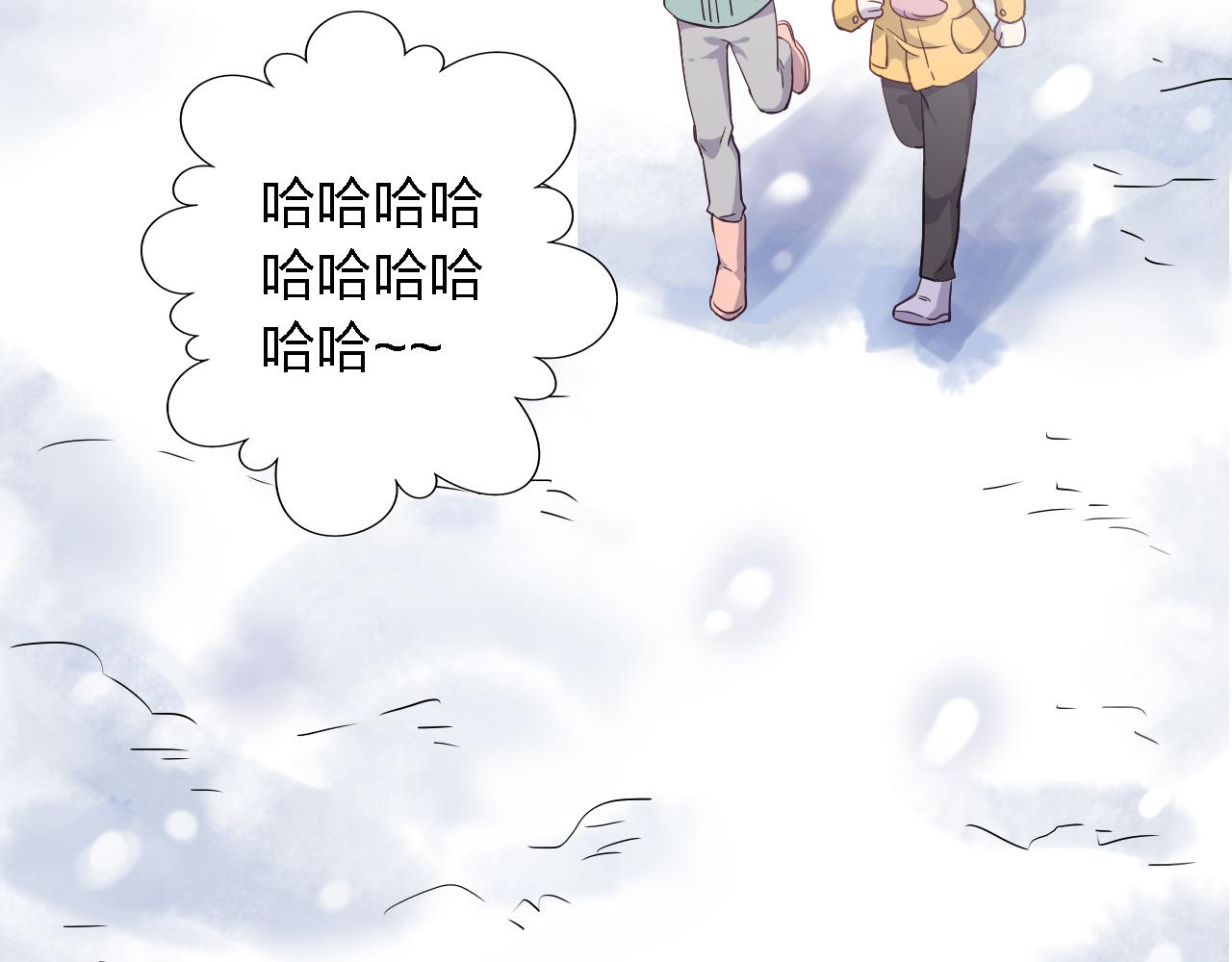 第45话 不是兄妹(1/4)-第45话