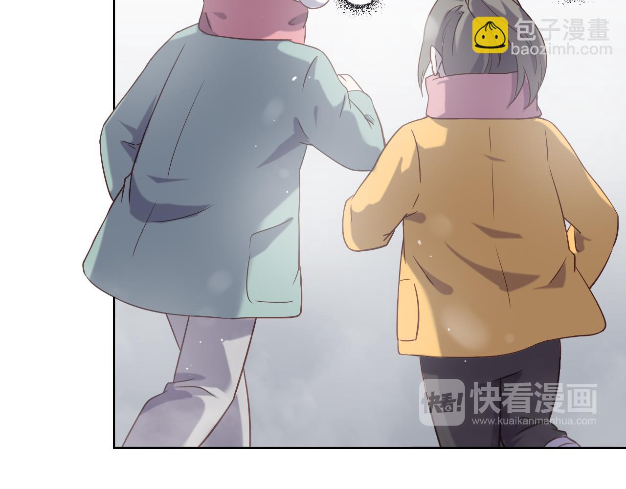 第45话 不是兄妹(1/4)-第45话
