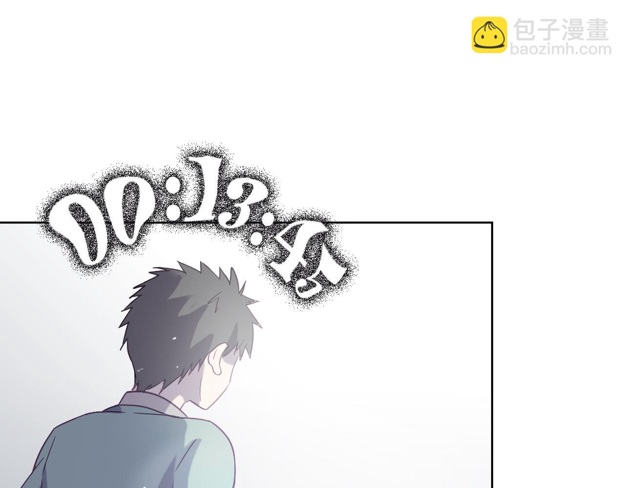 第45话 不是兄妹(1/4)-第45话