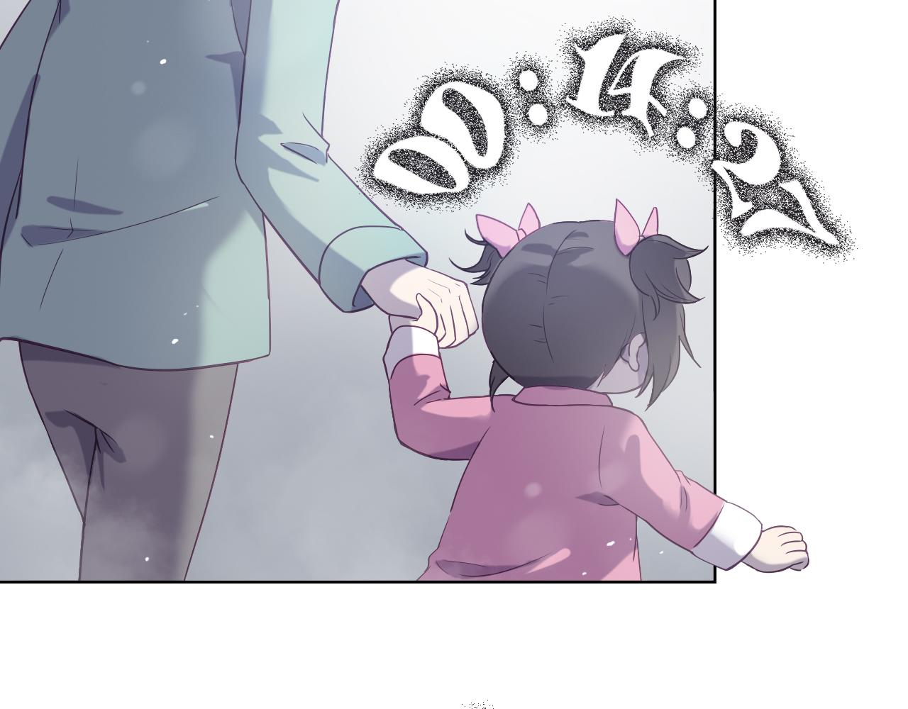 第45话 不是兄妹(1/4)-第45话