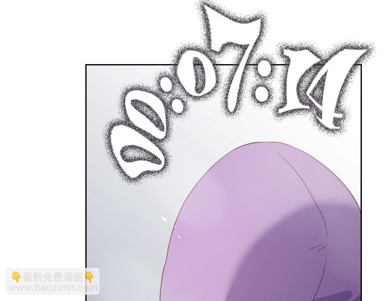 第45话 不是兄妹(1/4)-第45话