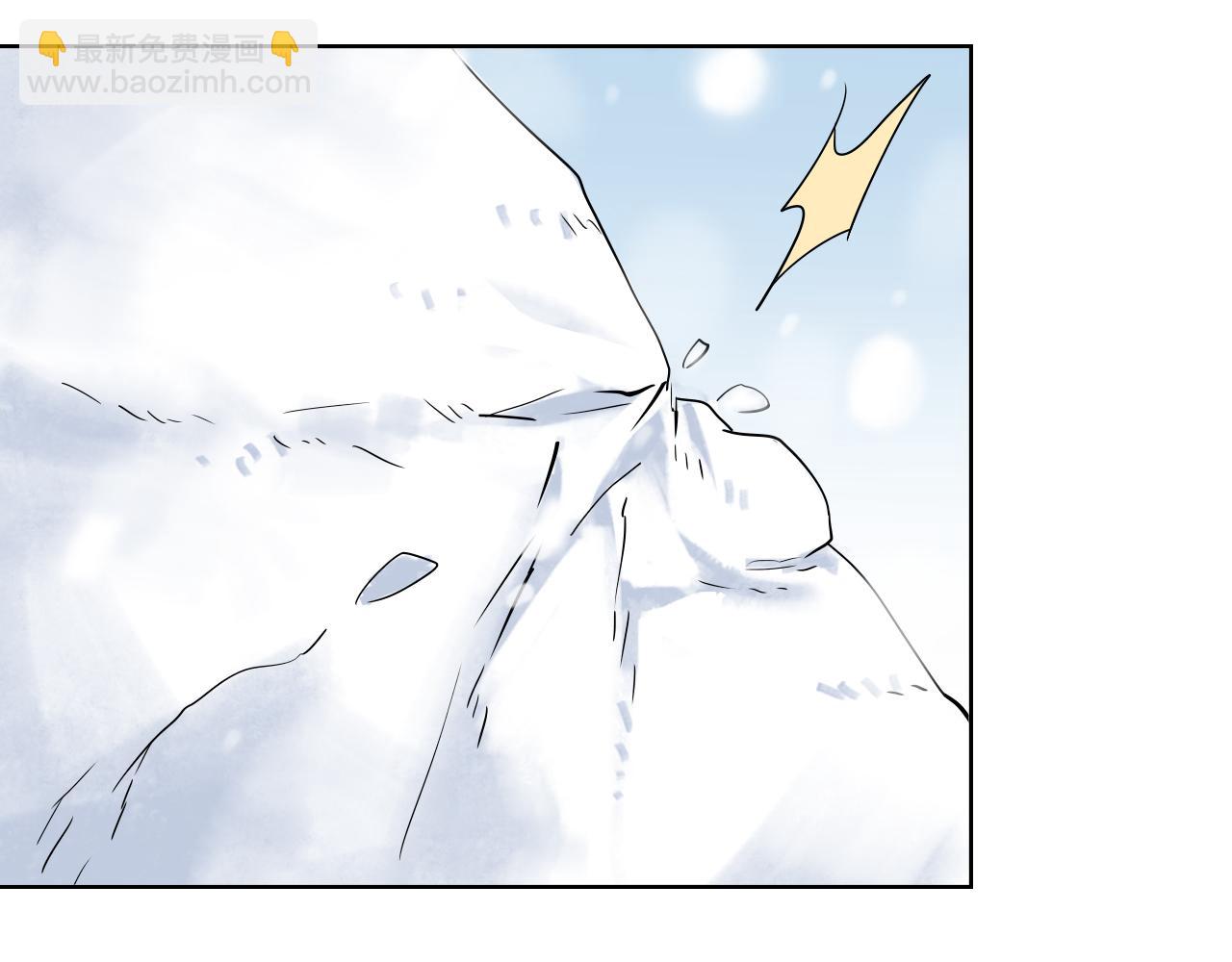 第45话 不是兄妹(1/4)-第45话