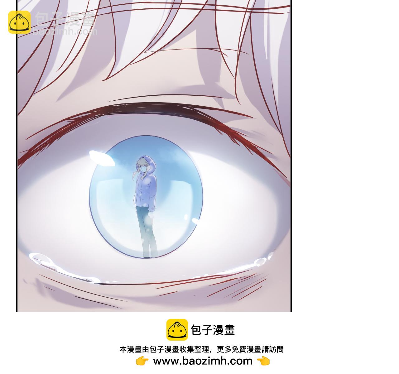 第45话 不是兄妹(1/4)-第45话