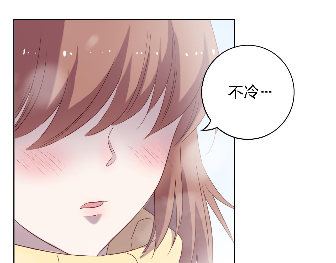 第45话 不是兄妹(1/4)-第45话