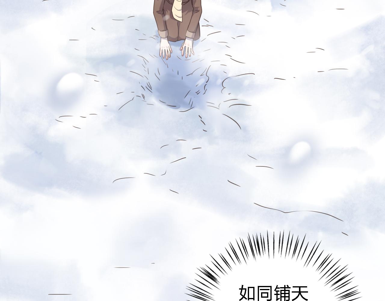 第47话 不让你动她分毫！(1/3)-第47话