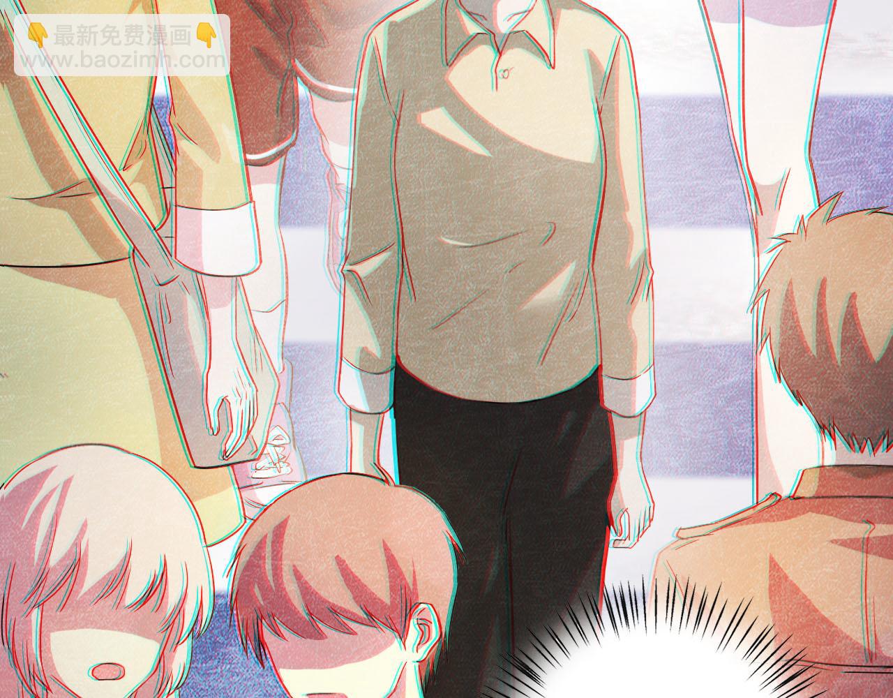 第51章 哥哥的日记(1/3)-第51话