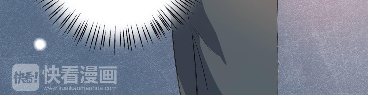 第51章 哥哥的日记(1/3)-第51话