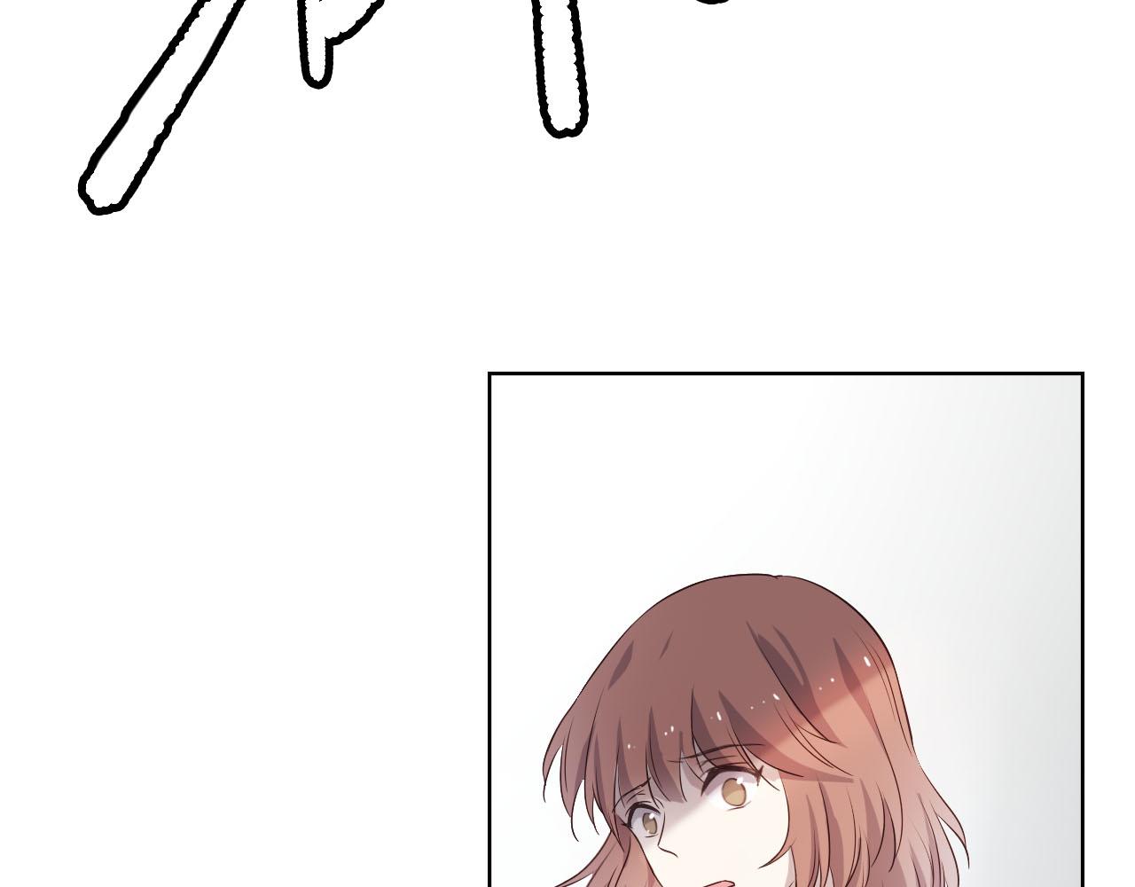 第51章 哥哥的日记(1/3)-第51话