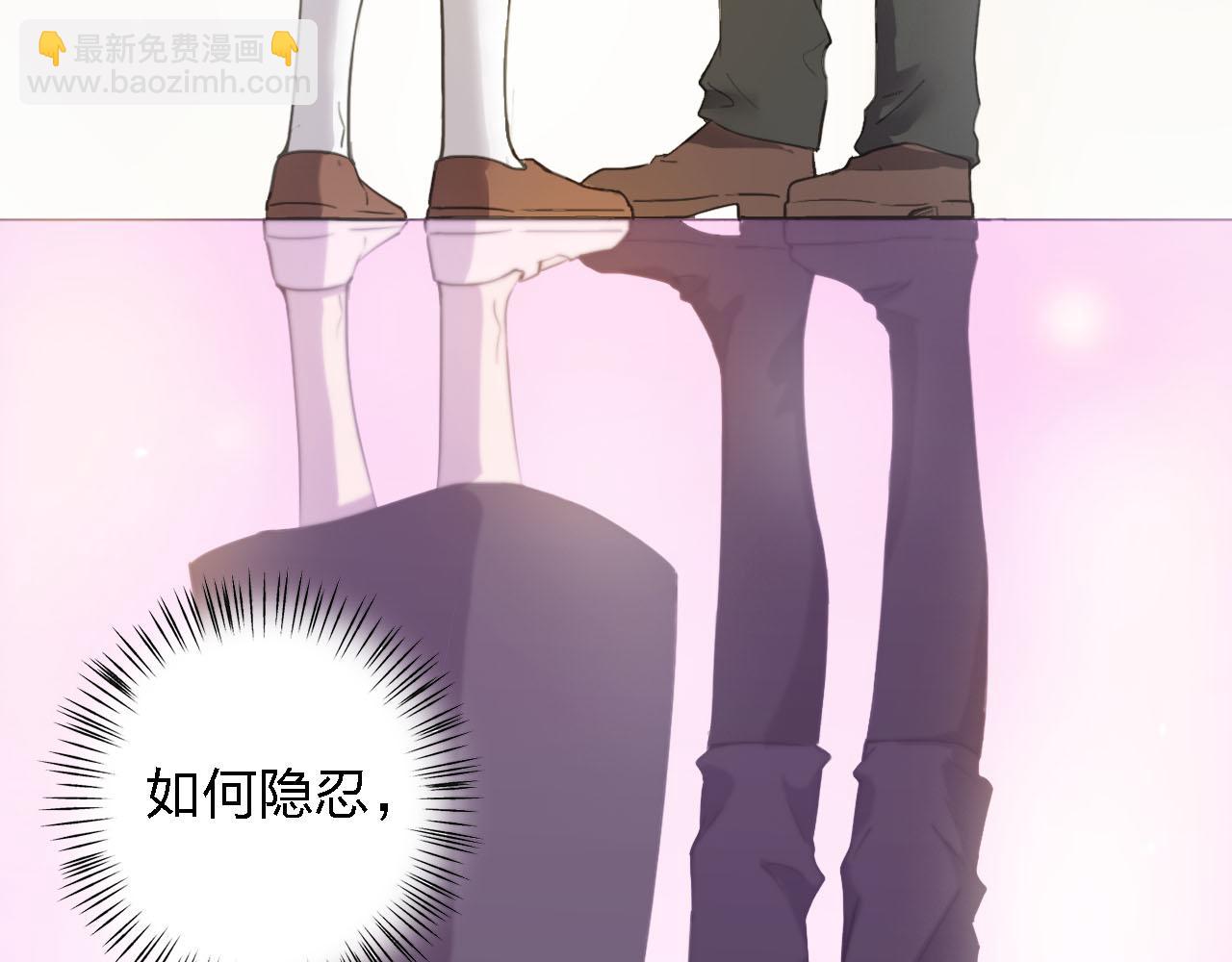 第57话 你还记得我吗？(1/4)-第57话