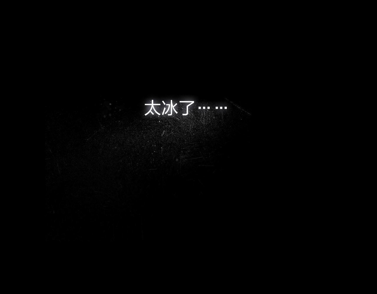 第61话 成为冥使(1/3)-第61话