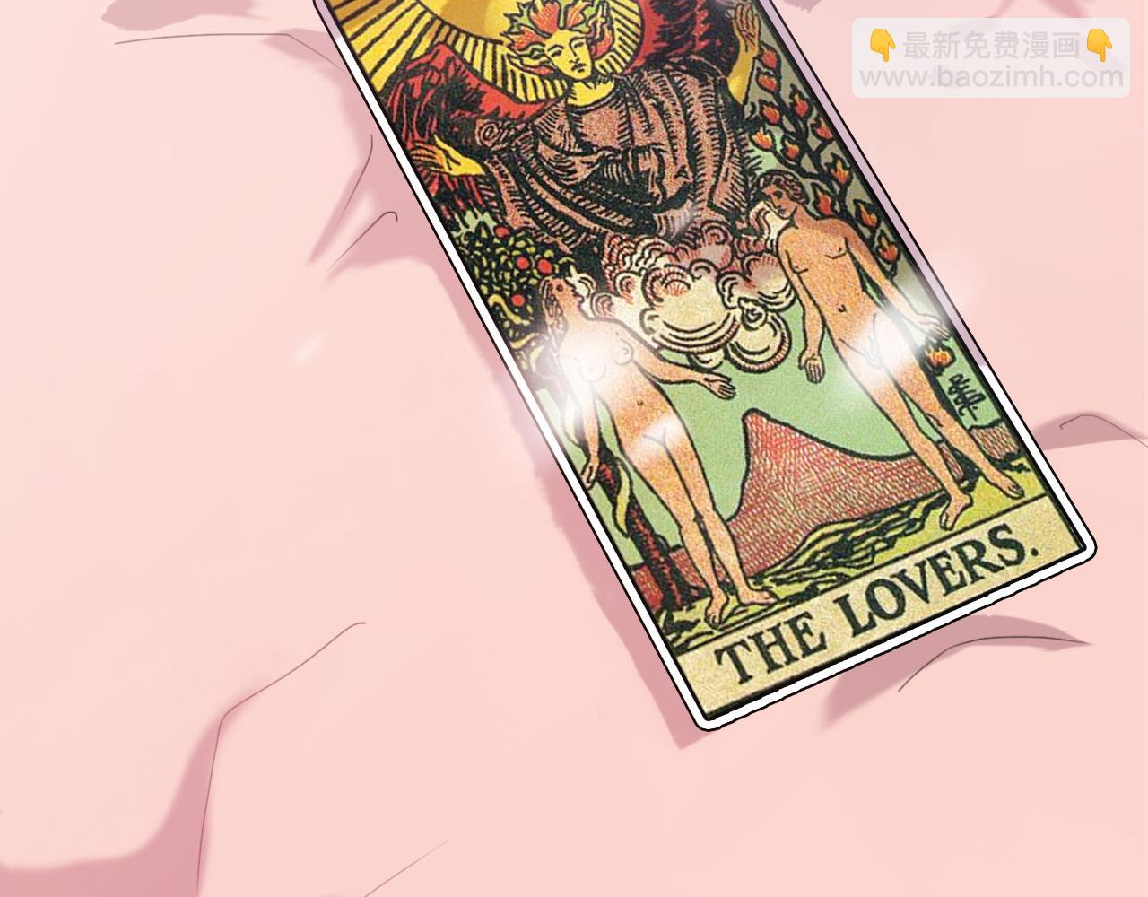 番外篇 命运的网（上）(1/4)-第63话