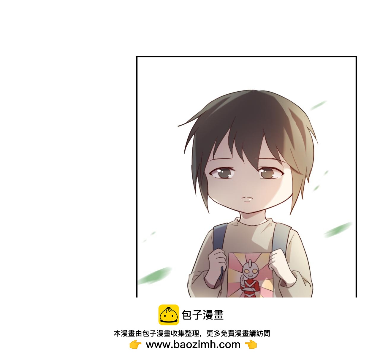 番外篇 命运的网（上）(1/4)-第63话