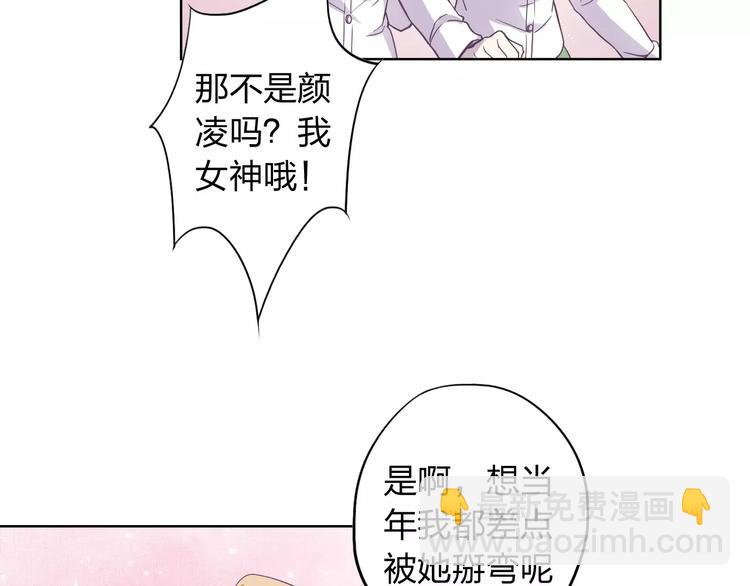第9话 她要死了！？(1/3)-第9话