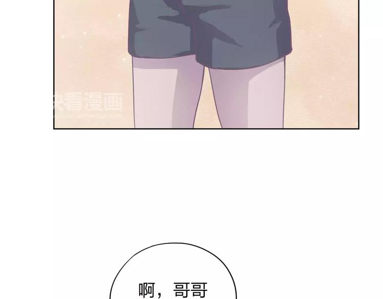 第9话 她要死了！？(1/3)-第9话