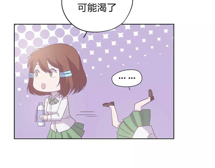 第9话 她要死了！？(1/3)-第9话