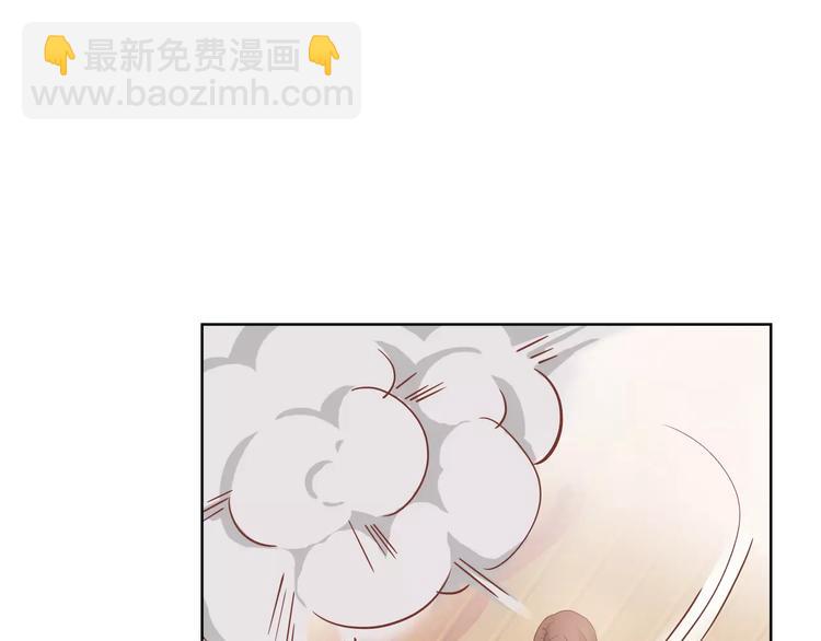 第9话 她要死了！？(1/3)-第9话