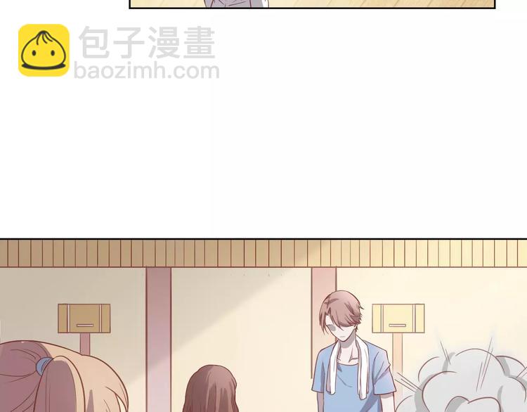 第9话 她要死了！？(1/3)-第9话
