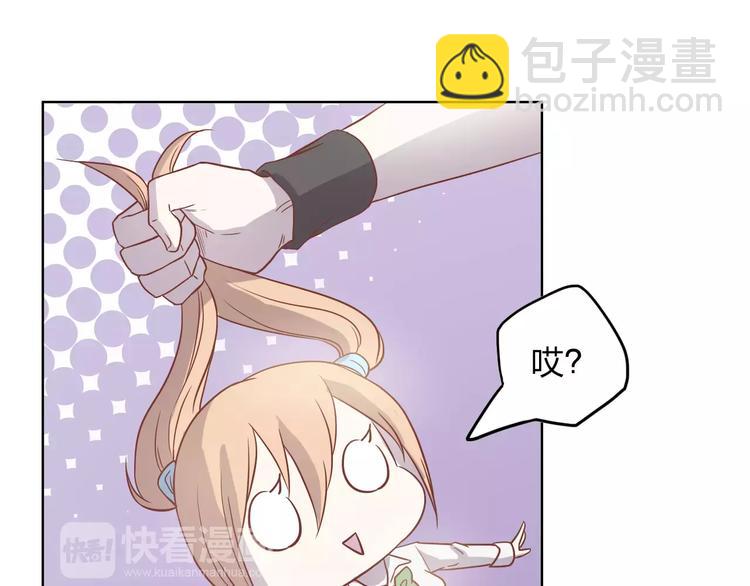 第9话 她要死了！？(1/3)-第9话