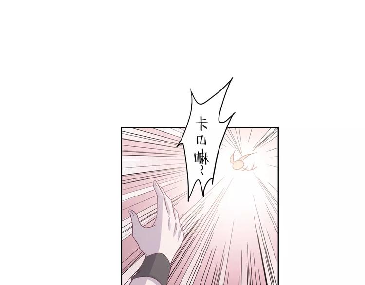第9话 她要死了！？(1/3)-第9话