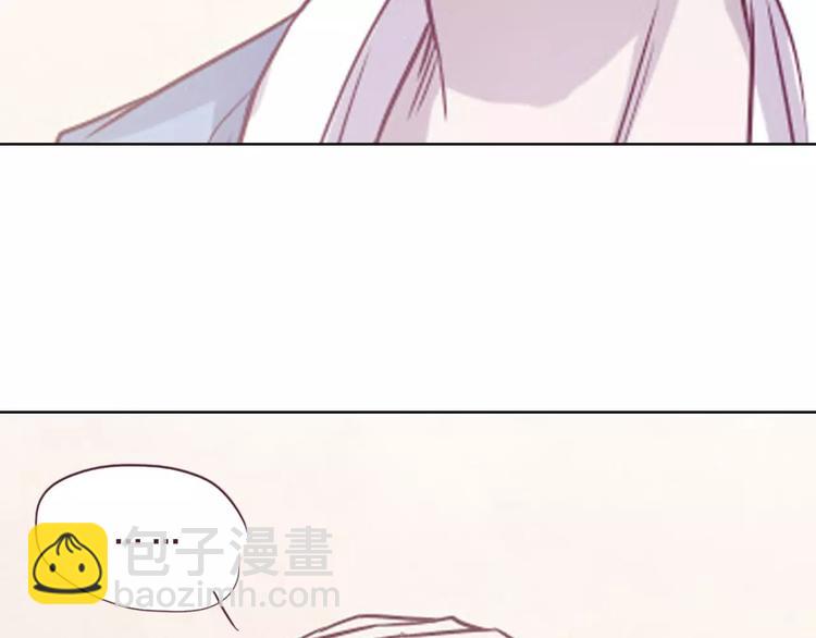 第9话 她要死了！？(1/3)-第9话