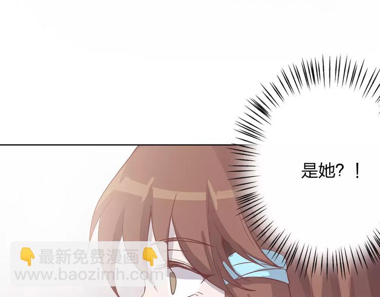 第9话 她要死了！？(1/3)-第9话