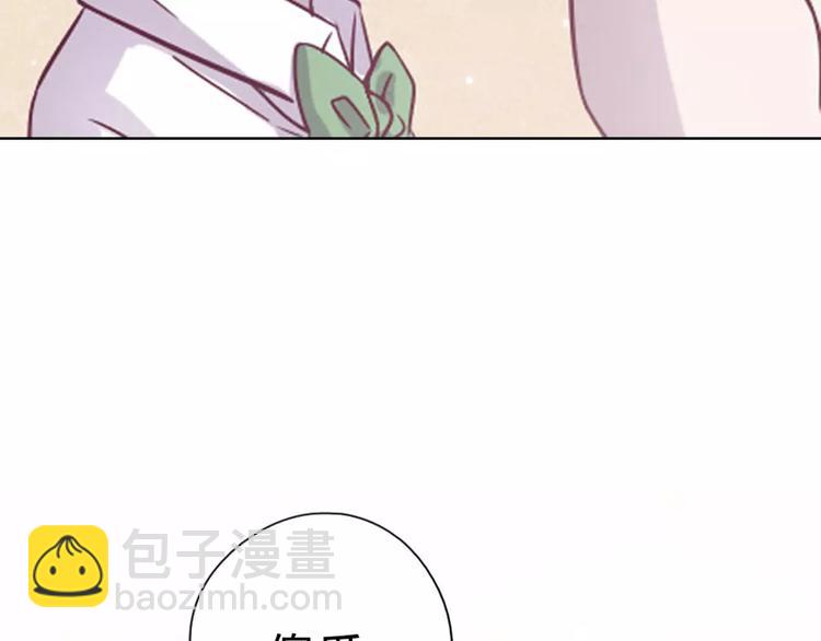 第9话 她要死了！？(1/3)-第9话