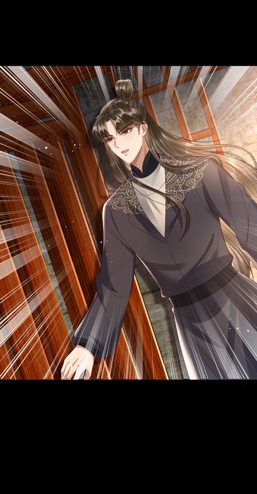 009 你真是个妙人儿(1/2)-第11话