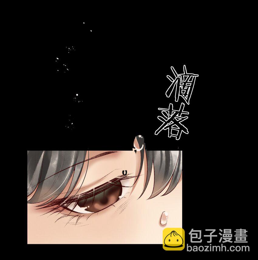 009 你真是个妙人儿(1/2)-第11话