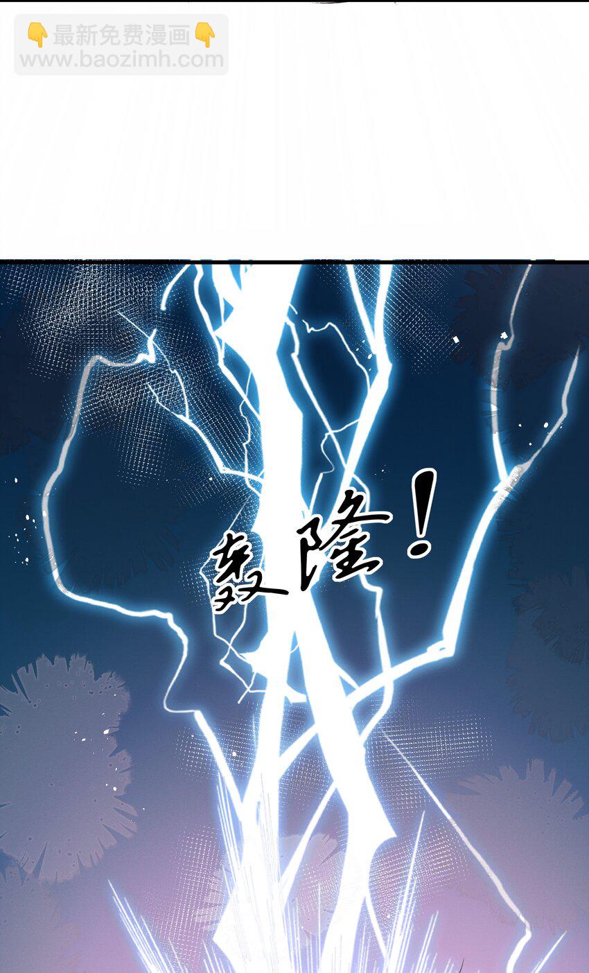 011 给你哥哥买个丫头吧-第13话