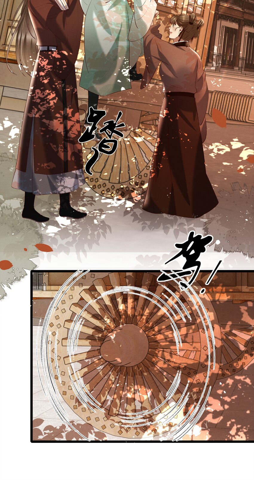 017 你救我一命，我就护你一生-第19话