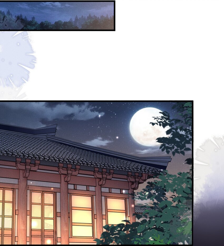 001 莫非你有什么隐疾？(1/2)-第3话