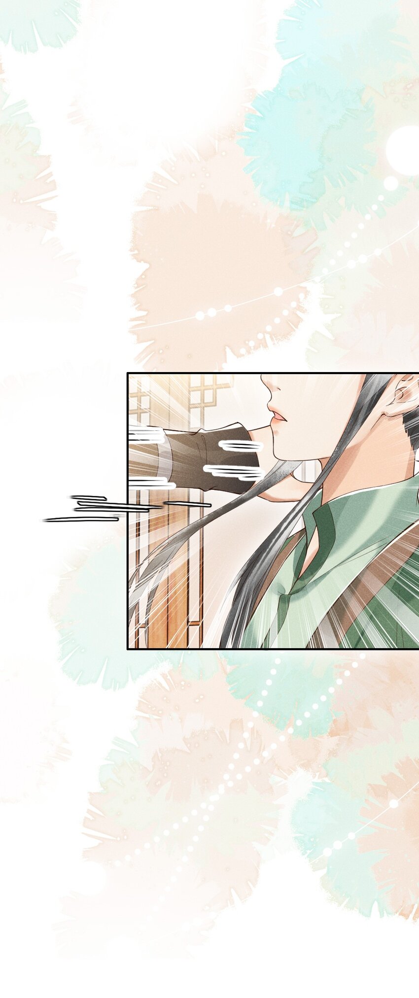 001 莫非你有什么隐疾？(1/2)-第3话