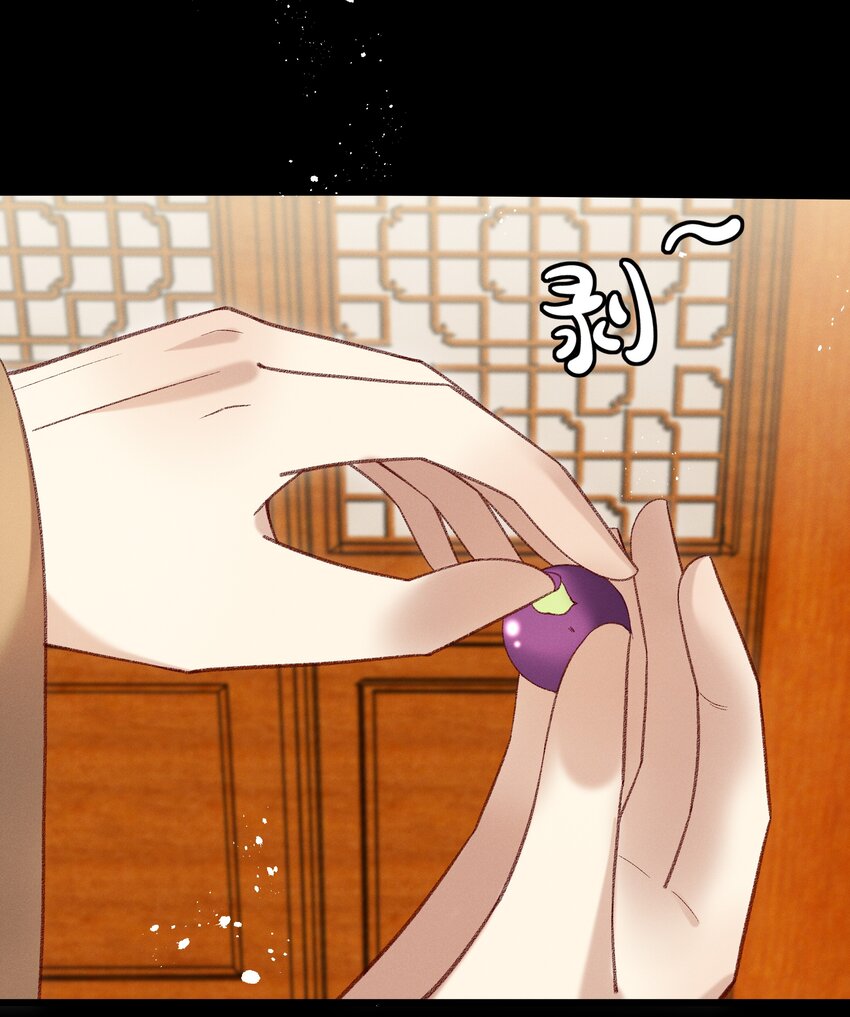 019 不让我咬它，我就咬你了！-第21话