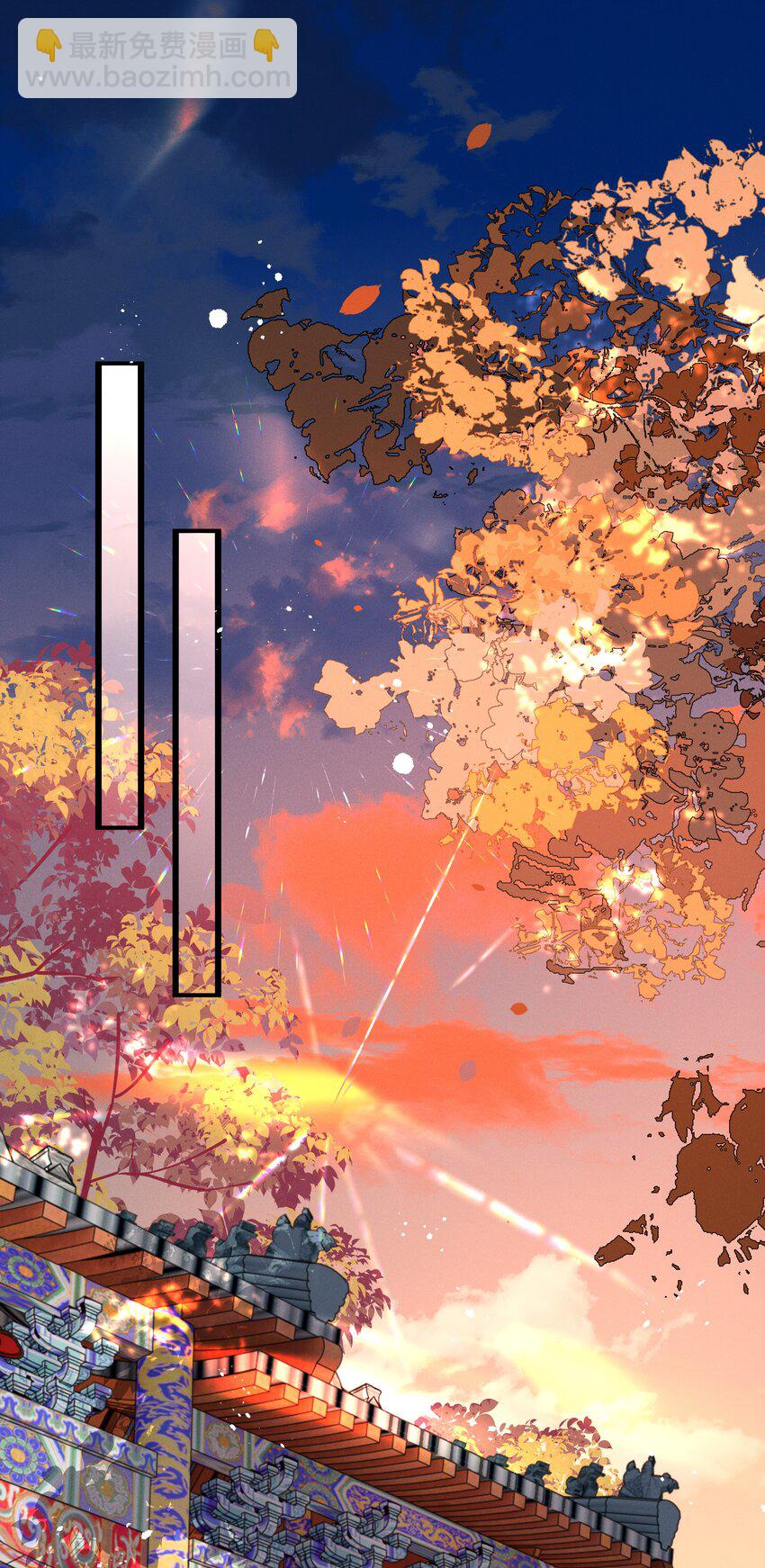 021 为何你的身体总是这样软？-第23话