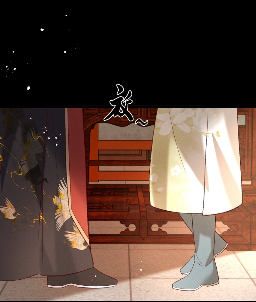 021 为何你的身体总是这样软？-第23话