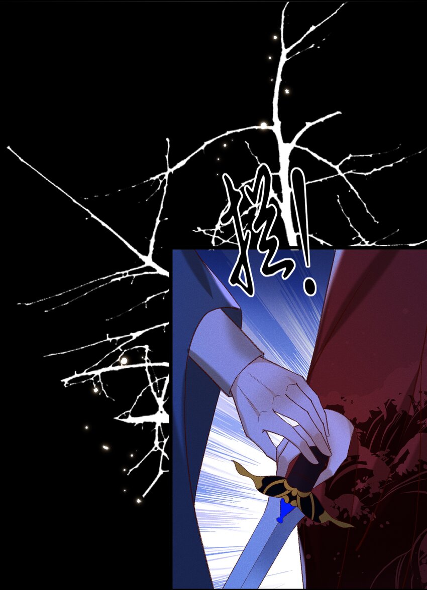 029 小元宝！你可算来了(1/2)-第31话