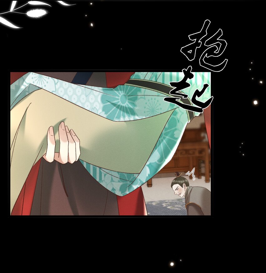 029 小元宝！你可算来了(1/2)-第31话