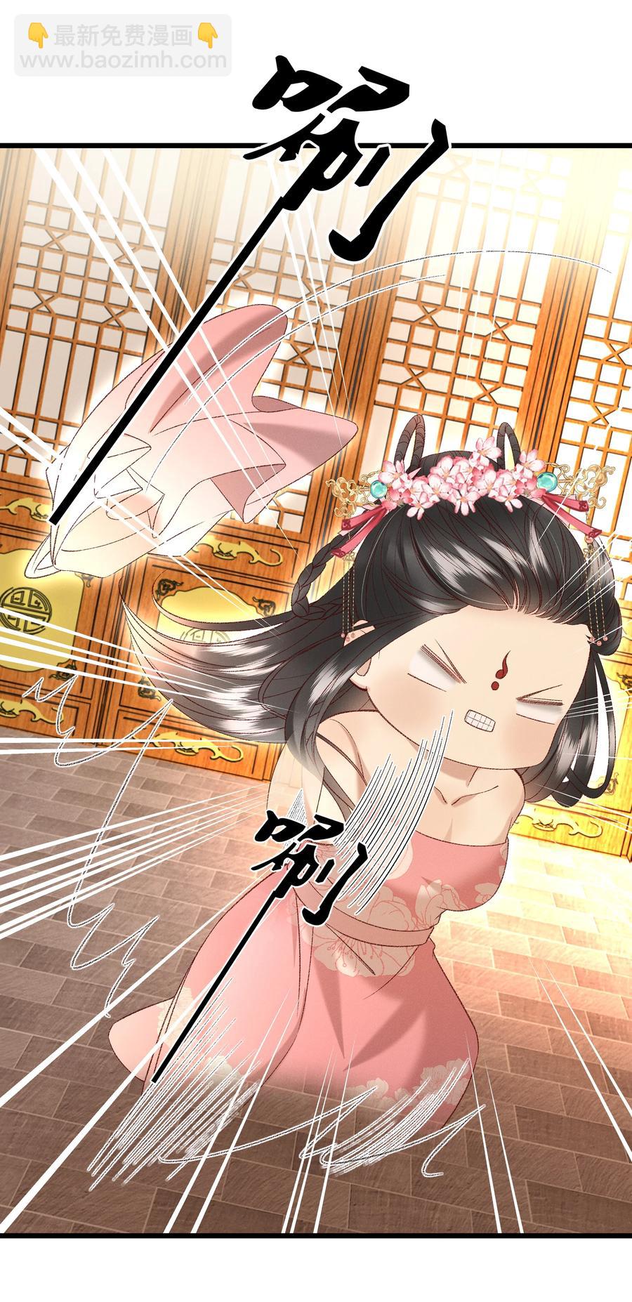 031 天干物燥，有点上火-第33话