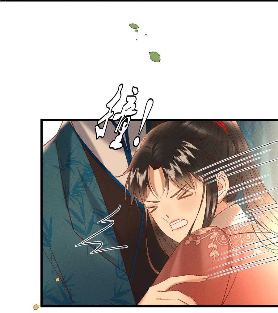 033 他是断袖？！-第35话