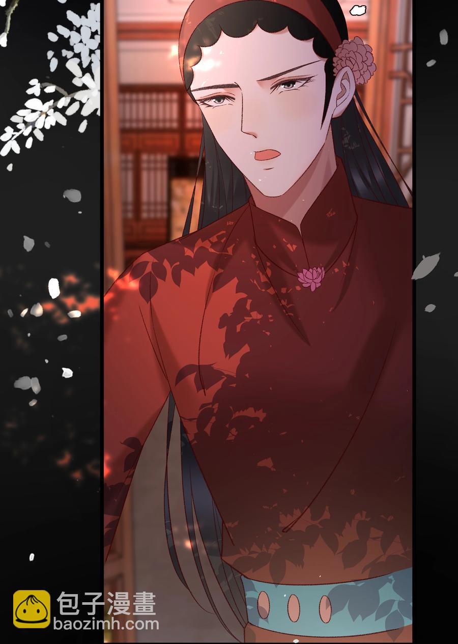 035 给我把门砸开！-第37话