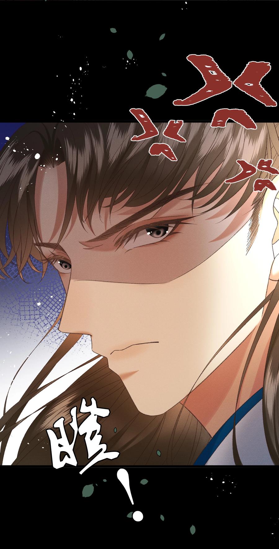 035 给我把门砸开！-第37话