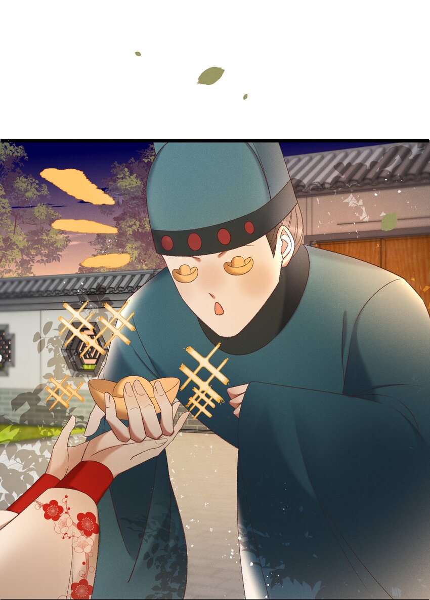 039 我们被软禁了！-第41话