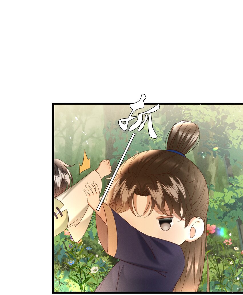 045 我要去找林芳洲！-第47话
