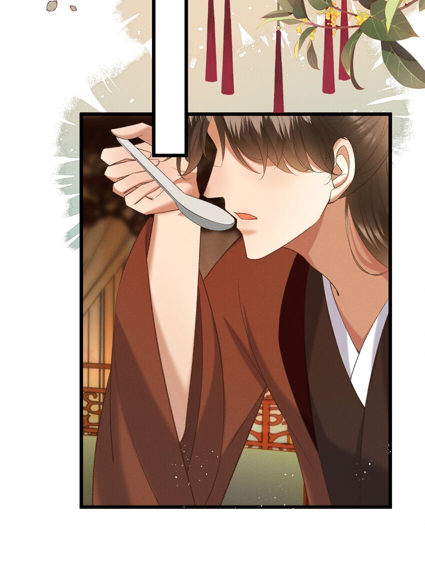 051 对你，我越来越心软了-第53话
