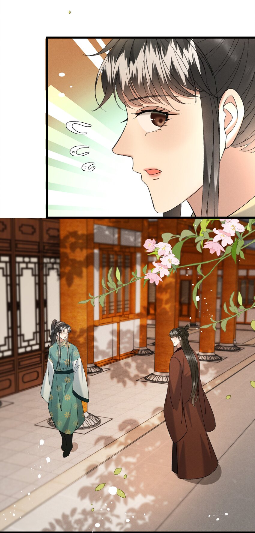 051 对你，我越来越心软了-第53话