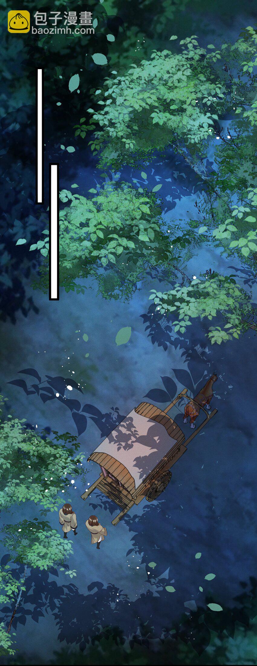 053 他也是个王子...？-第55话